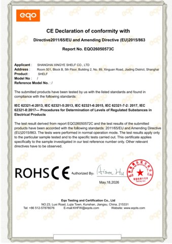 CE Declaration of Conformity 符合性声明（RoHS）