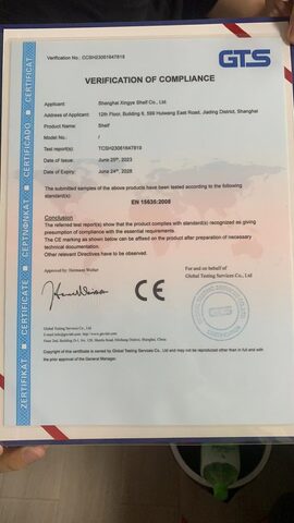 VERIFICATION OF COMPLIANCE 合规验证证书