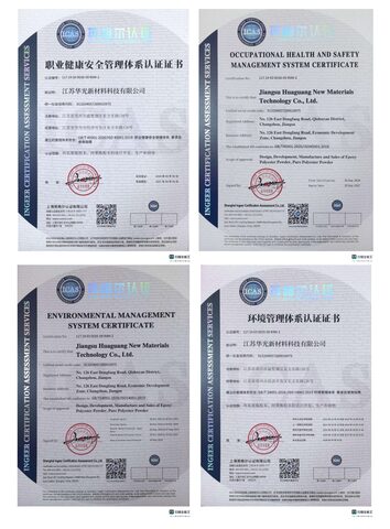 ISO 45001/14001