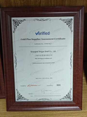 2023 年度 Gold Plus Supplier 金品诚企（编号 147640128_T）