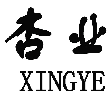 幸业 logo